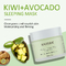 มอยส์เจอไรเซอร์ Kiwi Avocado Night Sleep Mask 50ml สีเขียว