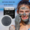 Black Dead Sea Mud Facial Mask ไวท์เทนนิ่งทำความสะอาดอย่างล้ำลึก 250g/pc