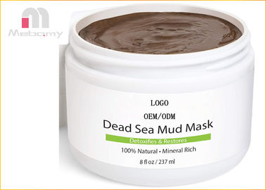 ป้ายชื่อส่วนตัวผลิตภัณฑ์ดูแลผิวหน้ากากใบหน้า / หน้ากากโคลนทะเล Dead Sea สำหรับร่างกาย