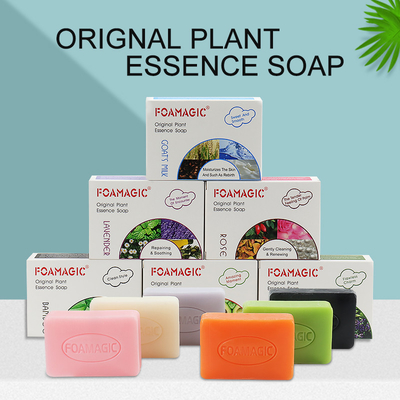 ODM สบู่แฮนด์เมดอินทรีย์สารสกัดจากพืช Essence Skin Cleaning Control Oil Eclaircissant Acne Whitening Soap